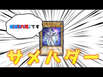 【AIキャラクターコメント】AIを混乱させる動画