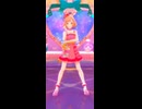 『シャニソン縦MV』KoiKyun!(櫻木真乃誕生日記念)