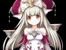 白猫プロジェクト ルウシェ ダメージボイス リョナ