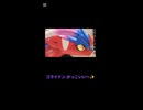 コライドンに会いに行ってきました〜✨#ポケモンsv #コライドン #ホンダ