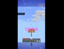 fantastic baby 日本語 【まだずっと凝り固まってる皆さん単純に】 マイクラアスレ