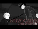 AIコメ鑑賞　悪魔の囁き【ｍｍｄ】