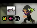 【splatoon3】96ガロンを使いました