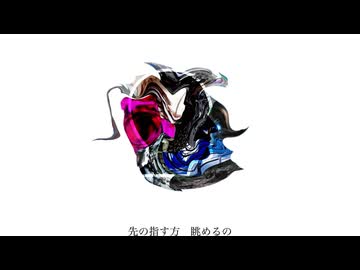 ブラックフォワード/宮舞モカ