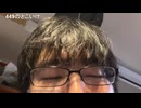 大仏「めじろうは今年の超会議どの女狙いか分かんないなぁ…」 ※ねこぴ・まめ・tako・おまる・449・ユキちゃん・うちゃん・ゆきみ・しろち・あまい・ゆずな・みぃです・おにん・あかねこ。、他多数