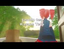 Jasmin tea (feat. Kasane Teto)