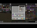 【Ocean Outlast】島流し その41【Minecraft 1.12.2 ModPack】