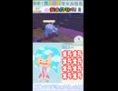 【ぽこポケ】オラオラオラオラ！