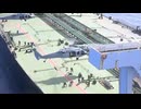 Overnight, U.S. forces carried out a maritime interdiction and right-of-visit boarding of the