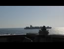 U.S. forces operating in the Arabian Sea enforced naval blockade measures against