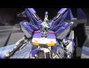 【UKWXP】Hi-νガンダム