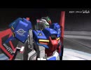【UKWXP】Zガンダム