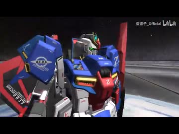 【UKWXP】Zガンダム