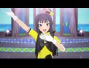 【スターリットシーズン】Thank You!(歌詞オフ) 静香、紬、琴葉、翼、歌織 レトロガールドリーム