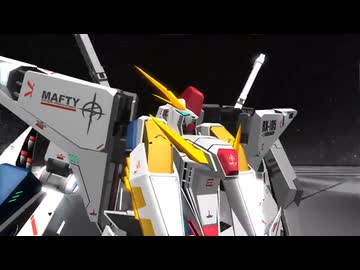 【UKWXP】Ξガンダム