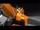 【UKWXP】アリオスガンダムGNHW／M