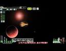 【ゆっくり実況】何となくFTL四百二十五つ目ケストレル船B【FTL】