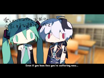 【VOCALOIDオリジナル】ぼくら返り血フレンズ/やせほそりチワワ feat.初音ミク&flower/We Are Blood-Splatter Friends