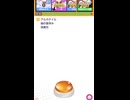 アニソンのクイズをやってきました【みんなで早押しクイズ】