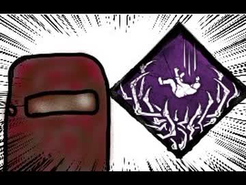 【Dead by Daylight】兎に角DbD part304【ゆっくり実況】