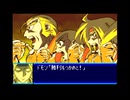 愚兄がスーパーロボット大戦Jを実況プレイ 第190話