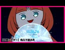 【幻想シアター】完凸で遊ぶ月【原神ゆっくり実況】