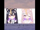せろりんちょたちの歌
