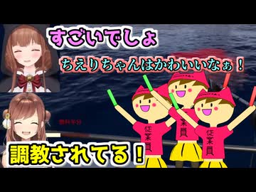 ちえりちゃんの従業員たちの統率力に驚くもこちゃん【どっとライブ切り抜き】