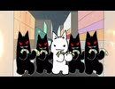 グッバイレディオ／フリモメン