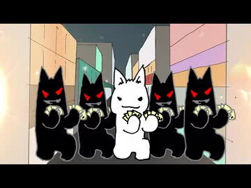 グッバイレディオ／フリモメン