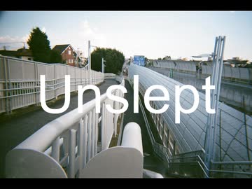 未来電波基地 - Unslept