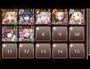 健康を疎かにした者たち　☆３　魔女とタマゴと学園祭