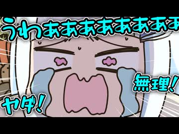 尋常じゃない量の野菜が届き泣き喚きながらとこアンに報告をするリゼ皇女【手描き】【にじさんじ】【リゼヘルエスタ】【アンジュカトリーナ】【戌亥とこ】