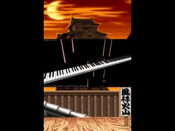 スト２　リュウステージ　ピアノアレンジ