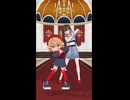 「ウィマーマ・サーガ」しぐれうい(9) vs. しぐれうい (16) しぐれうい(16)ちゃんと一緒にMMDで踊ってみた！ #しぐれうい #雨衣 #ウィマーマサーガ #ウィマサガ