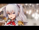 【MMD艦これ】鹿島さんと黒鹿島さんで爽快奪回Sunlight