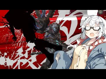 【NINJA GAIDEN4】あかりとささらのまったりゲーム暮らし（忍者あかりんと一瞬の攻防...?な回）【VOICEROID実況】