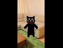 Happy Happy Happy キヨ猫