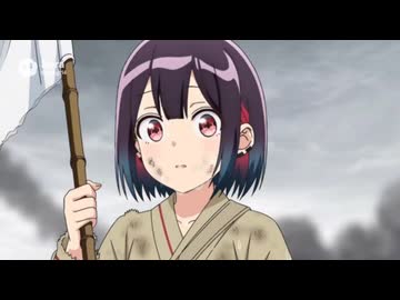 沖縄決戦 違います！