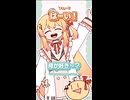 【Hololive】奏ちゃ～ん！何が好き？【AiScReam】