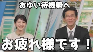 人気の「涙の工務店」動画 12本 - ニコニコ動画
