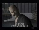 Shadow of Memories：ぽれっと実況プレイ part21
