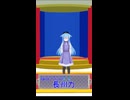 モンストCMの長州力