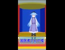 歯医者さんの嘘