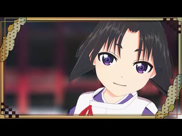 【MMD逃げ若】北条時行で劣等上等【モデル配布あり】