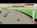 2位をとれました【F-ZERO99】