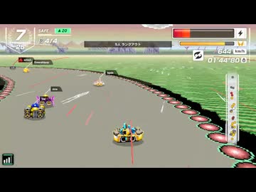 2位をとれました【F-ZERO99】