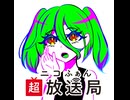 ゆずライぺイラストタイムラプス【ニコふぁん超放送局】