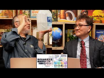 【会員限定】小飼弾の論弾2026-04-21「小説コンテストを席巻するAIと、一般公開できないほどヤバいAI基盤モデル、トランプとローマ教皇の対立」