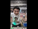 8ホール　クリエイタークロス「waーベルナッツ」来てください！